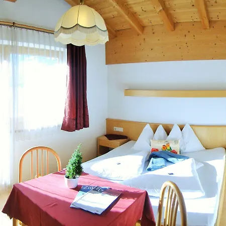 Otel Restaurant Rosengarten Zell am Ziller