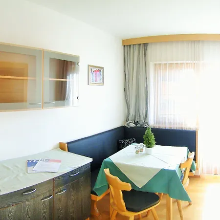 Otel Restaurant Rosengarten Zell am Ziller